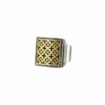 Byzantine ring in 18K Gold and Sterling Silver