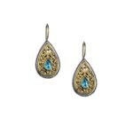 Filigree earrings in 18K Gold & Sterling Silver