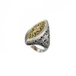 Mediterranean Ring in 18K Gold and Sterling Silver