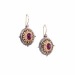 Byzantine earrings in 18K Gold and Sterling Silver