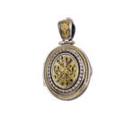Locket pendant in 18K Gold and Sterling Silver