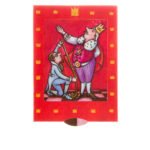 Κάρτα με Κίνηση Βασιλιάς