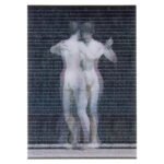 Kάρτα 3D Χορός