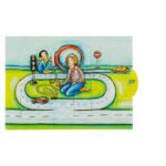 Κάρτα με Κίνηση Παιδάκια