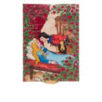 Κάρτα με Κίνηση Ωραία Κοιμωμένη