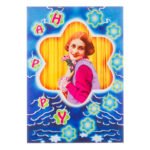 Kάρτα 3D Happy Birthday