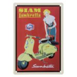 Μεταλλικό Πινακάκι