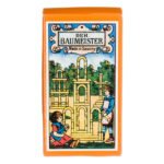 Μίνι Κουτί με Τουβλάκια