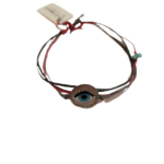 Βραχιόλι με Ασημένιο Μάτι