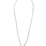 Κολιέ με Ασημένιο Φυλλαράκι